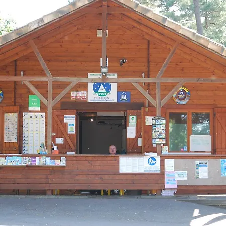 キャンプ場 Camping De Maubuisson *